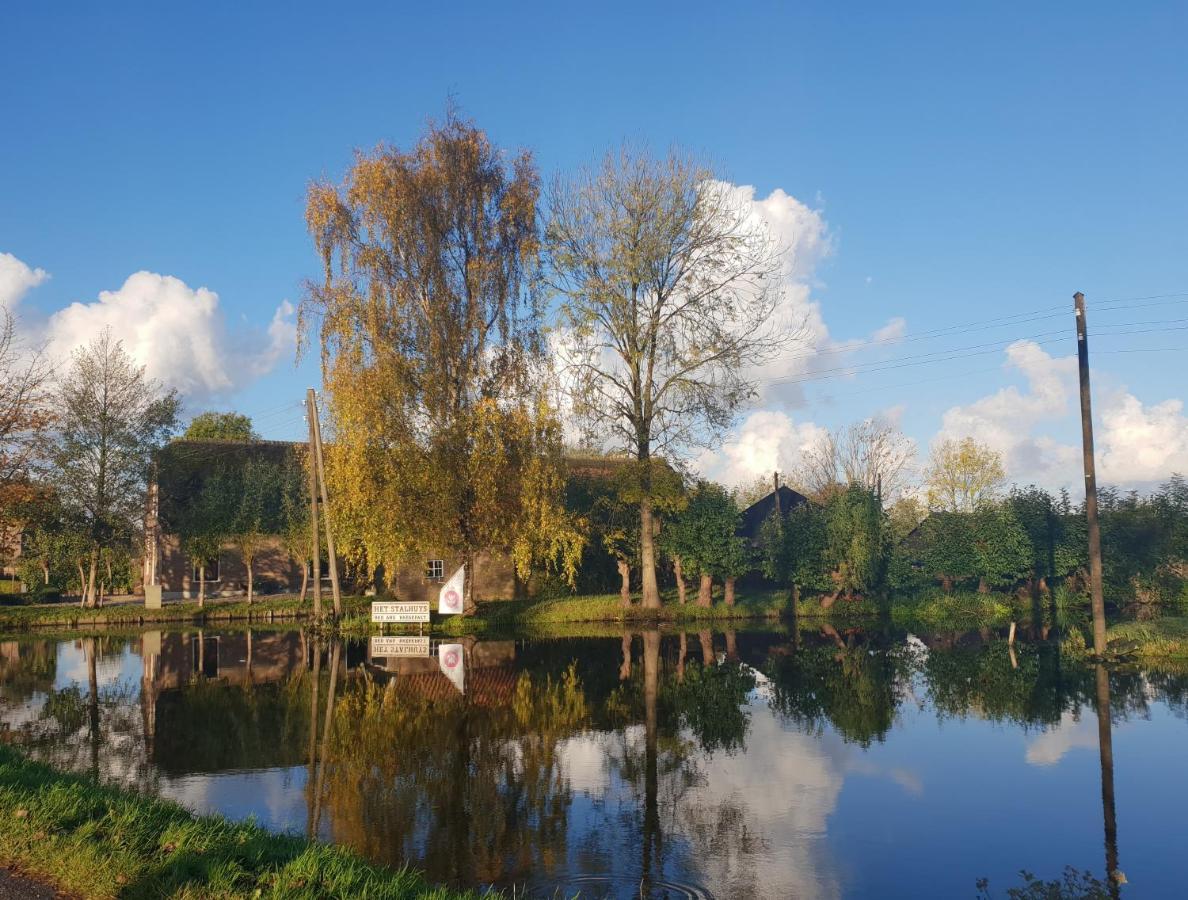 Het Stalhuys Apartment Reeuwijk Екстериор снимка