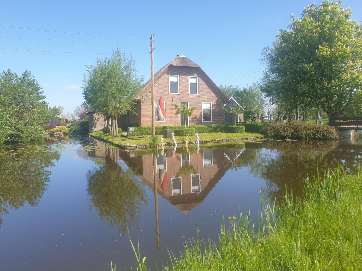 Het Stalhuys Apartment Reeuwijk Екстериор снимка